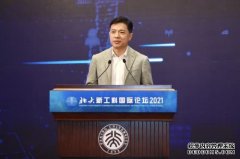 李彦宏：未来5年，百度将为社会培养500万AI人才